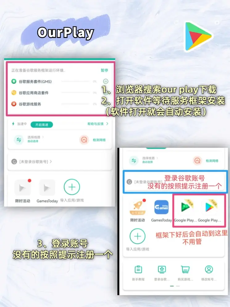 7c娱乐官网截图1